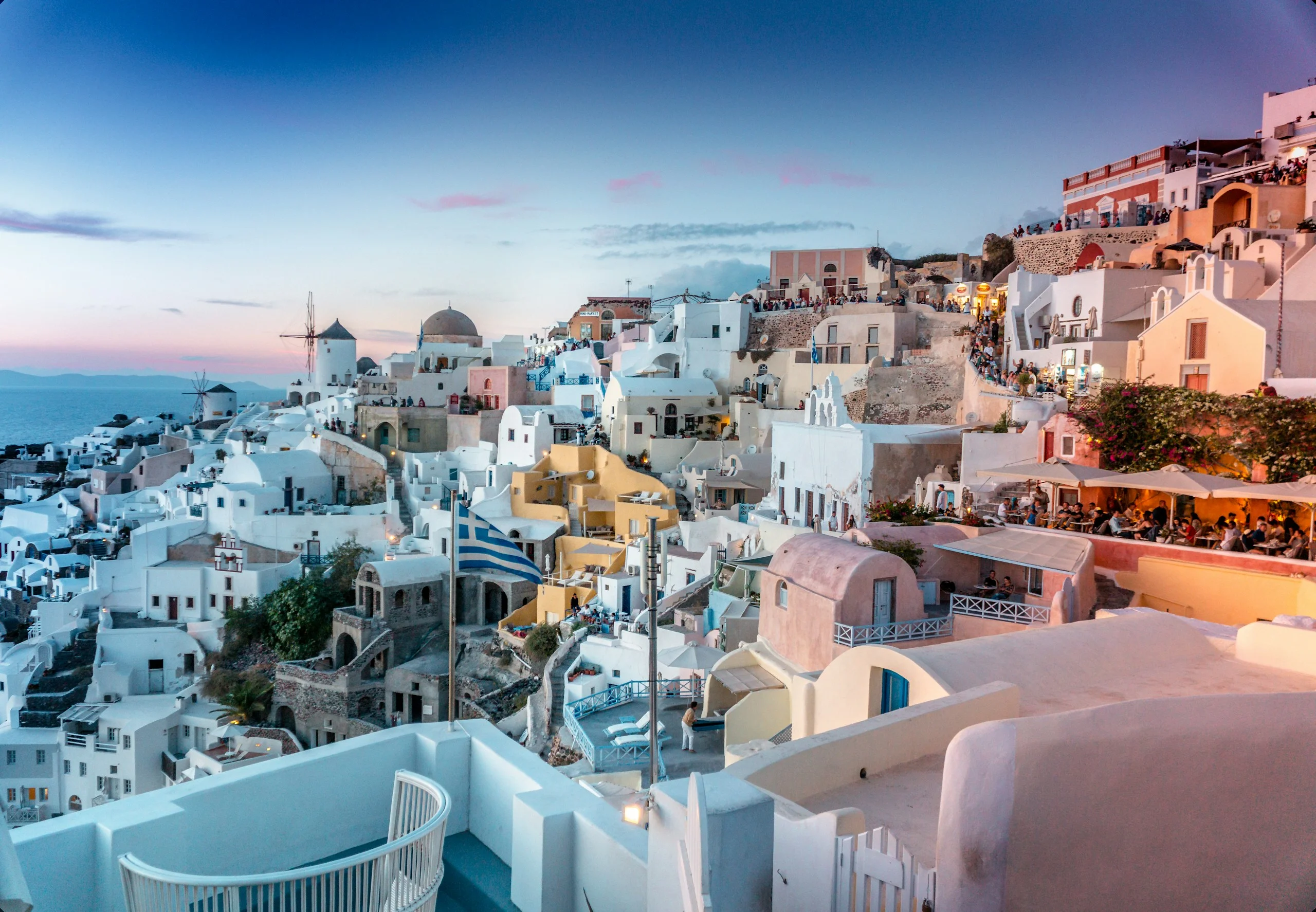 Yunanistan